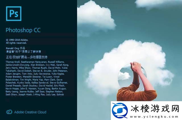 一键抠图软件哪个好