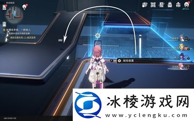 崩坏星穹铁道砖石和铁锈成就怎么解锁合理搭配技能提升输出能力