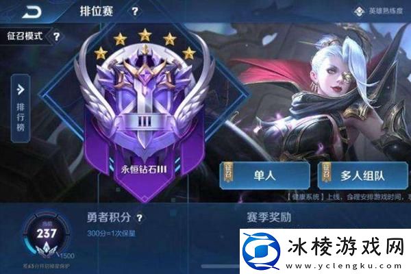 络电竞骗局揭秘图片大全：揭露真相-保护玩家权益！