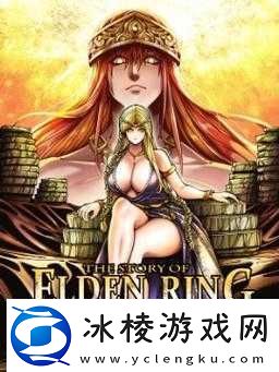 Fate英灵战记剧情：英灵觉醒命运再战记