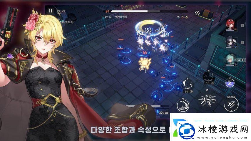 都市奇幻世界二次元RPGCHASERS上线韩国