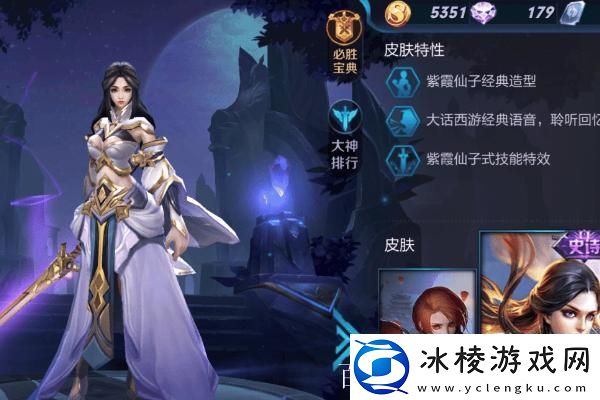 电竞酒店拆机显卡套路：揭秘隐藏的游戏财富！