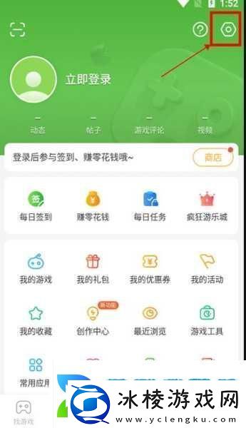 4399日本电影免费观看1.4399平台畅享日本电影无需付费轻松观看