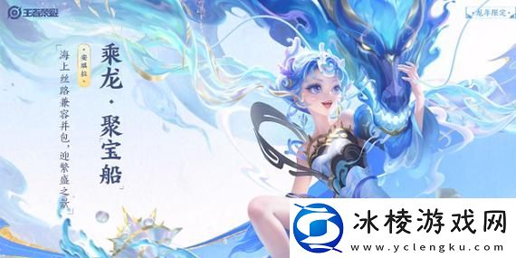 络电竞被骗怎么办啊怎么办：及时应对-保护你的游戏资产！