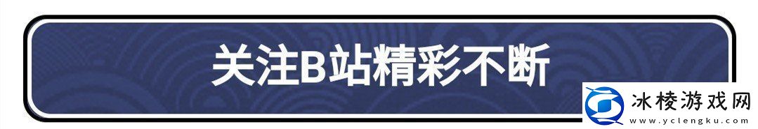 忍者必须死32021年10月9日礼包兑换码是多少忍者必须死32021年10月9日礼包兑换码领取一览