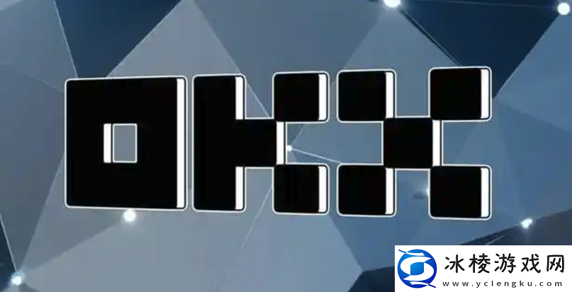 2025欧易交易平台页版登录入口