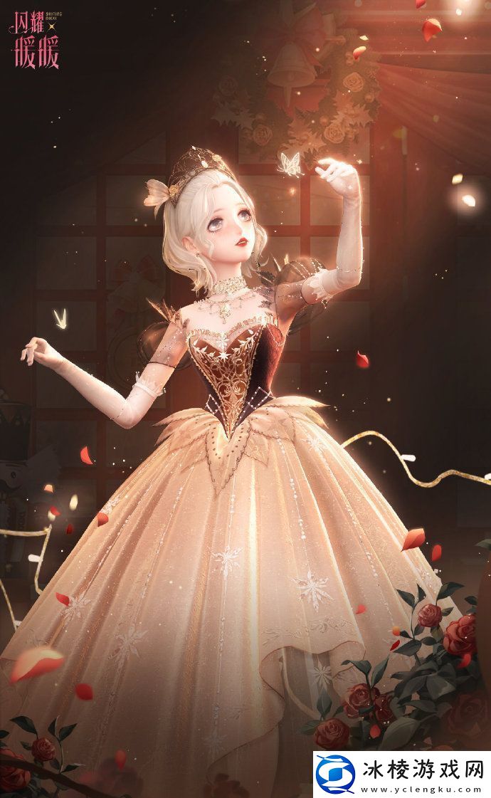 闪耀暖暖忆海心阶第二十赛季是什么