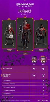 皮卡堂之梦想起源动物怎么养：钻头守护者牌组构筑型塔防游戏Steam正式发布