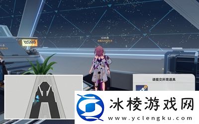 崩坏星穹铁道砖石和铁锈成就怎么解锁合理搭配技能提升输出能力