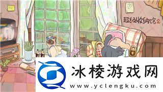 牧羊人之心活动炼金配方大全揭秘最强炼金组合助力冒险之旅