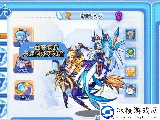 御龙英雄宠物精英礼包怎么拿底层逻辑与操作技巧全面揭秘！