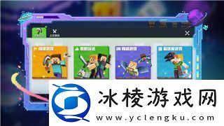 黑暗之魂2原罪学者存档位置图片解析及其对玩家冒险体验的影响