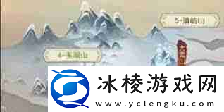 凡人传说怎么在前期获取陨母