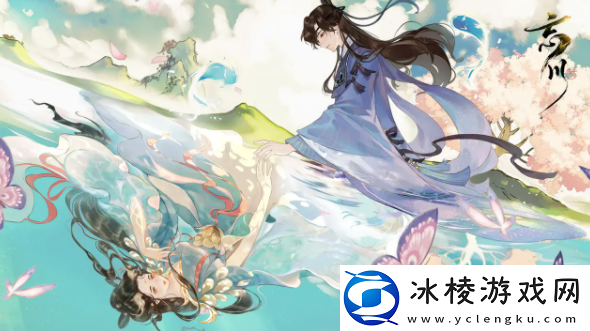 忘川风华录毛延寿灵器选择-在游戏中保持积极的心态和情绪