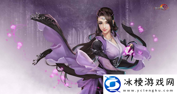 剑3无界凌雪阁涉渊道声望怎么提升-凌雪阁涉渊道声望提升方法