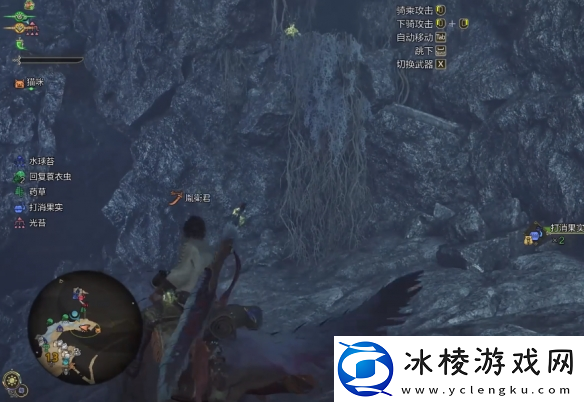 怪物猎人荒野龙都遗迹安全营地在哪里介绍