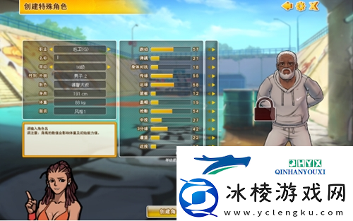 火锅大赏街头篮球盖帽技巧合集