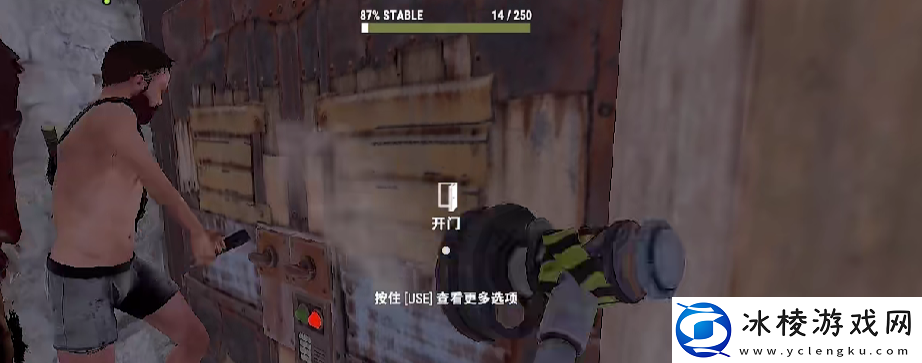 腐蚀手游为什么门注意事项