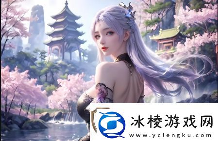 如何理解“被到爽流片动漫原神”的文化现象-它为何让观众如此着迷