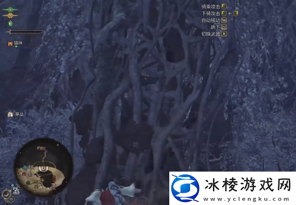 怪物猎人荒野龙都遗迹安全营地在哪里介绍