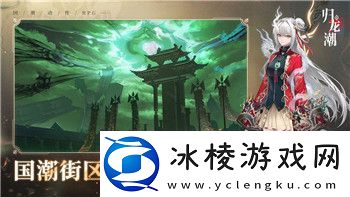 魔卡之耀试用卡怎么获得-详细步骤与技巧解析-让你轻松拿到试用卡