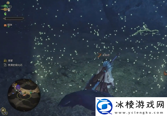 怪物猎人荒野龙都遗迹安全营地在哪里介绍