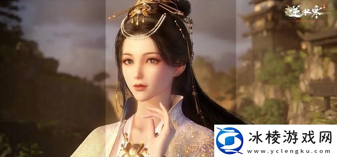 逆水寒手游说英雄卡李代桃僵怎么获得-英雄卡李代桃僵获取方法