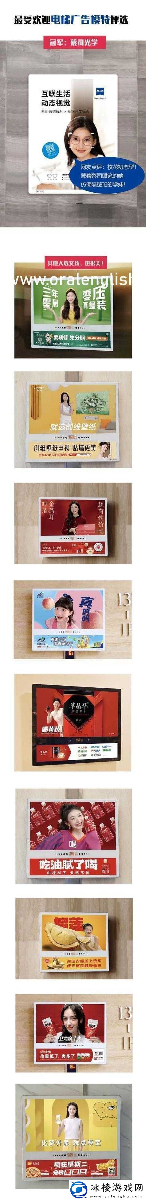 MIYA1173跳转接口究竟如何使用-详细教程与技巧分享