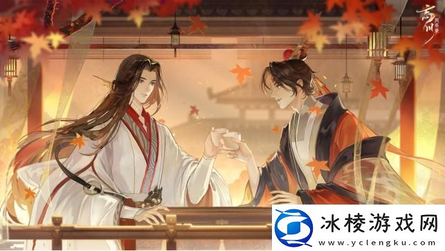 忘川风华录苏轼灵器怎么搭配：巧妙配合创造机会