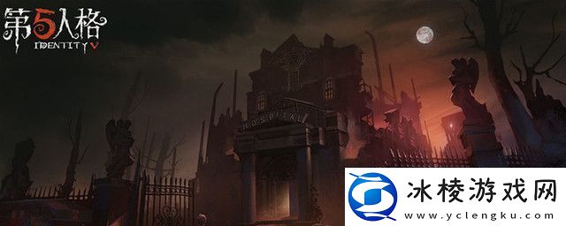 第五人格保存的录像在哪看