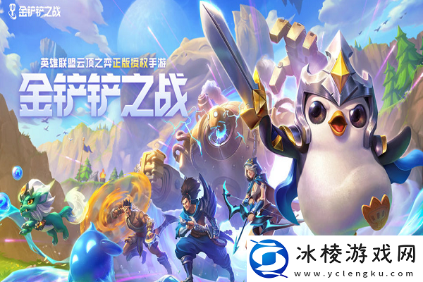 实锤斗鱼主播死亡宣告视频在线观看：引发讨论的悲剧背后真相！