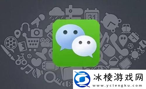 2022微信满屏特效代码-2022微信满屏特效代码一览