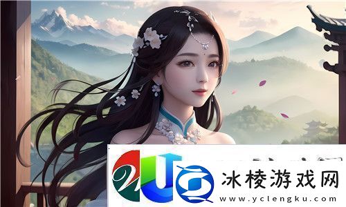 乱女1一7第一章乱女小丹：她怎样在情感与感性之间挣扎-豪丹科技园-全新体验！