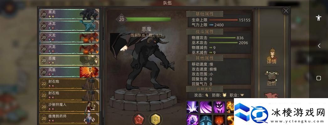 以部落与弯刀领主培养攻略领主开局怎么玩从零开始打造无敌军团！