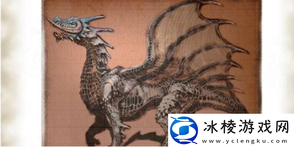 怪物猎人荒野古龙种大全介绍