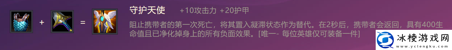 金铲铲之战三费卡地火霸主英雄厉害么金铲铲之战三费卡地火霸主英雄介绍一览