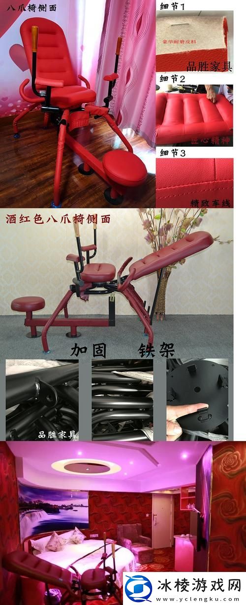 小奶娃H合欢椅给宝宝带来的温馨世界