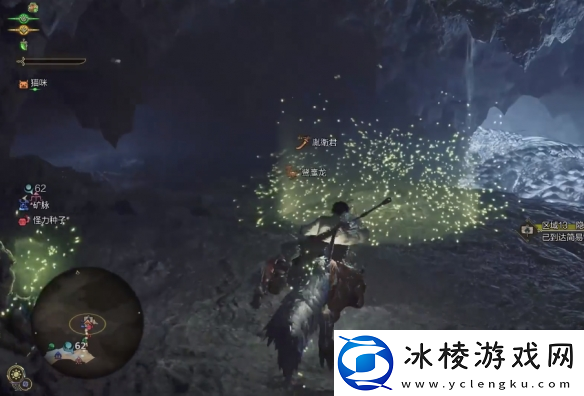 怪物猎人荒野龙都遗迹安全营地在哪里介绍