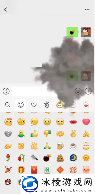 2022微信满屏特效代码