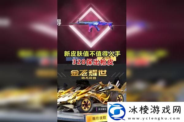 抢凳子游戏趣味玩法：让你感受无穷乐趣的绝佳体验！