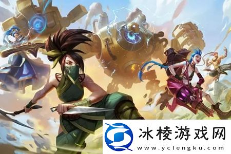 英雄联盟旋风切割器介绍竞技对战技巧与策略分析