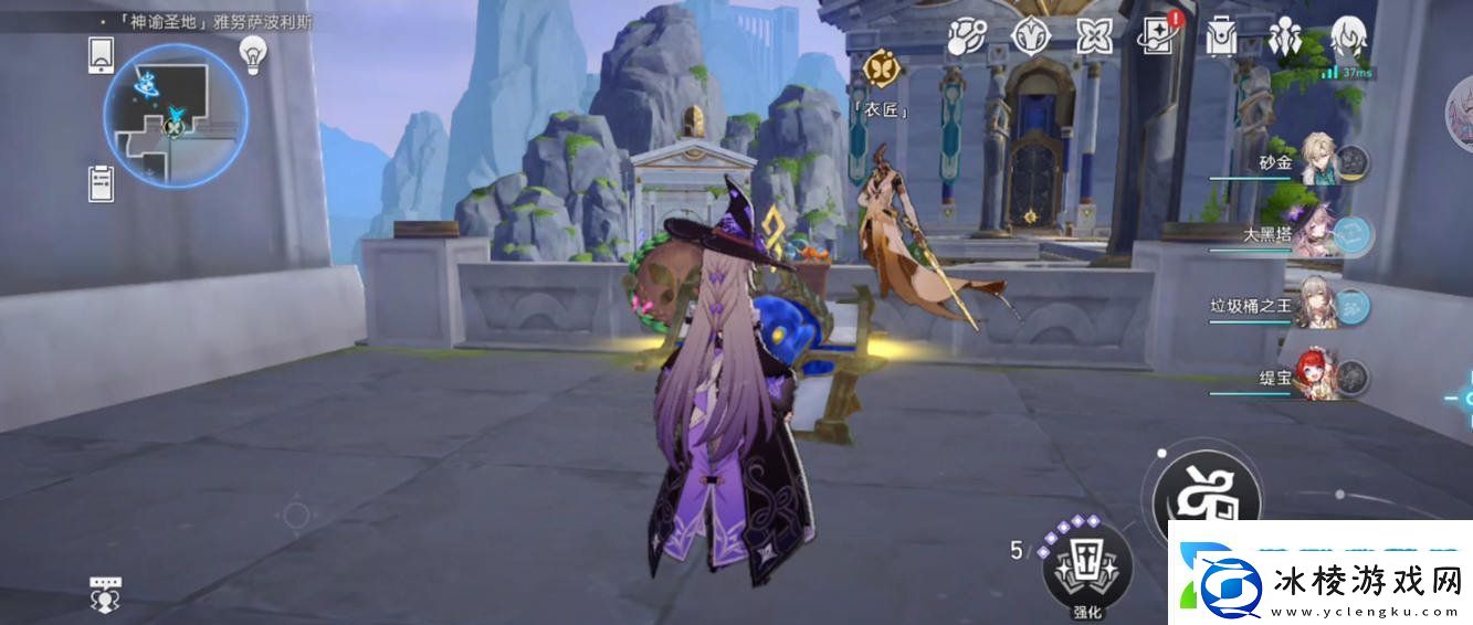 崩坏星穹铁道虫鸣秘闻门径律法通关攻略3.1虫鸣秘闻门径律法任务怎么过