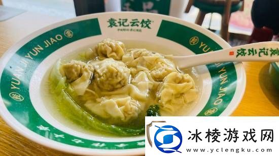 “袁记云饺云吞面吃出蚯蚓”最新进展-涉事门店被立案调查