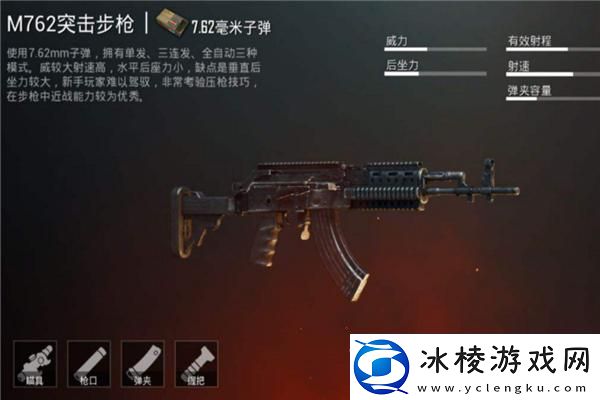 迹字开头的成语接龙谐音大全最新：趣味成语接龙-轻松畅玩20个字！