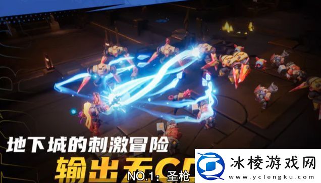 火炬之光无限什么职业厉害一点最新职业推荐攻略