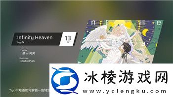 月圆之夜女骑士梦魔怎么过深入解析梦魔关卡技巧与策略