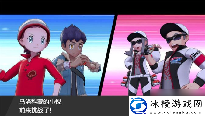 宝可梦剑盾落兹大厦钥匙在哪里宝可梦剑盾落兹大厦钥匙怎么获取