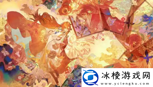 阴阳师花间歌弈活动玩法详情-阴阳师花间歌弈活动奖励一览