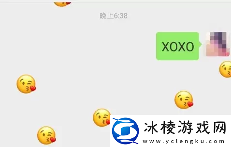 2022微信满屏特效代码