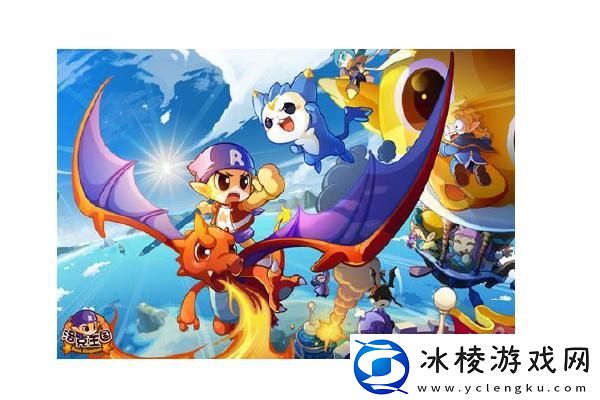 旭旭宝宝斗地主完整版宝哥视频：带你深入了解游戏技巧与乐趣！